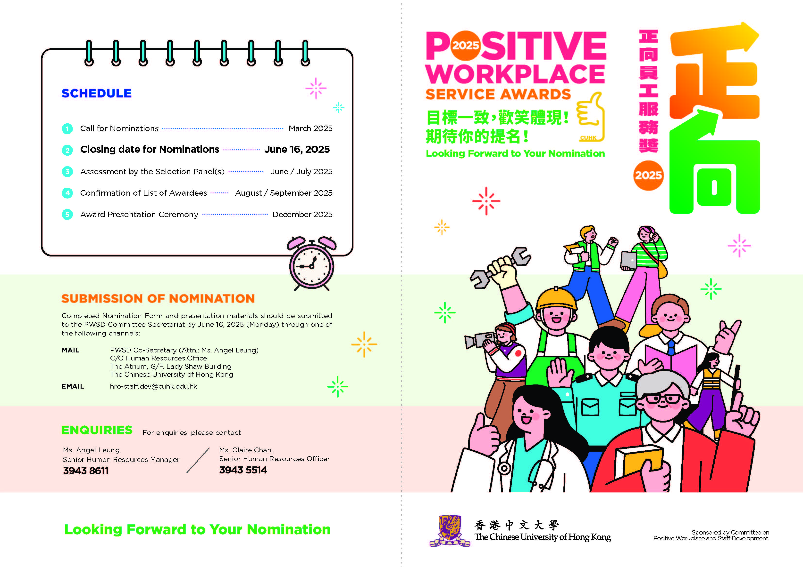 Leaflet
